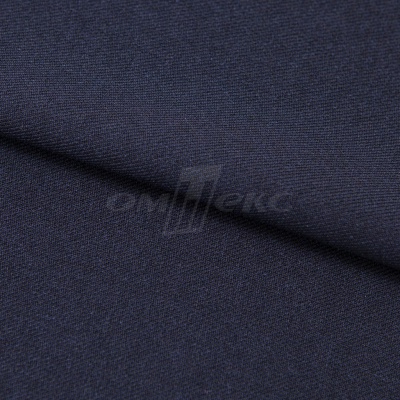 Ткань костюмная 26286, т.синий, 236 г/м2, ш.150 см - купить в Ханты-Мансийске. Цена 373.53 руб.