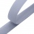 Липучка с покрытием ПВХ 099, шир. 50 мм (упак. 25 м), цвет св.серый - купить в Ханты-Мансийске. Цена: 36.62 руб.
