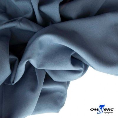Ткань костюмная Зара, 92%P 8%S, Gray blue/Cеро-голубой, 200 г/м2, шир.150 см - купить в Ханты-Мансийске. Цена 325.28 руб.