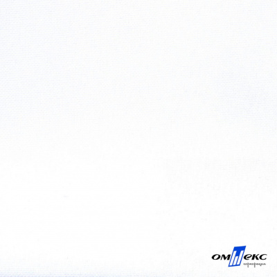 Ткань костюмная габардин "Белый Лебедь" 11050, 183 гр/м2, шир.150см, цвет белый - купить в Ханты-Мансийске. Цена 202.61 руб.