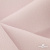 Ткань костюмная "Микела", 96%P 4%S, 255 г/м2 ш.150 см, цв-розовый #40 - купить в Ханты-Мансийске. Цена 393.34 руб.