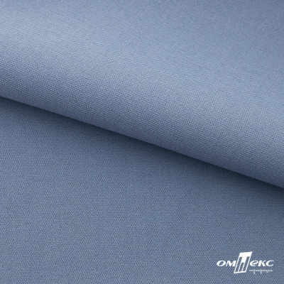 Ткань костюмная 80% P, 16% R, 4% S, 220 г/м2, шир.150 см, цв-серо-голубой #8 - купить в Ханты-Мансийске. Цена 459.38 руб.