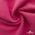 Флис DTY 240г/м2, 17-2235/розовый, 150см (2,77 м/кг) - купить в Ханты-Мансийске. Цена 640.46 руб.