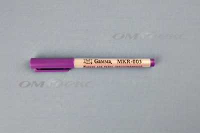 Маркер самоисчезающий MKR-003 фиолетовый - купить в Ханты-Мансийске. Цена: 205.76 руб.