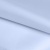 Ткань подкладочная 14-4112, антист., 50 гр/м2, шир.150см, цвет голубой - купить в Ханты-Мансийске. Цена 62.84 руб.