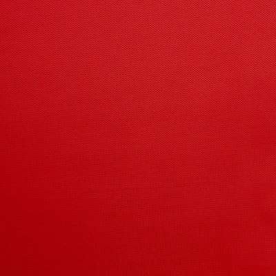 Оксфорд (Oxford) 420D, PU1000/WR, 130 гр/м2, шир.150см, цвет красный - купить в Ханты-Мансийске. Цена 152.32 руб.