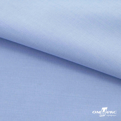 Ткань сорочечная стрейч 14-4121, 115 гр/м2, шир.150см, цвет голубой - купить в Ханты-Мансийске. Цена 346.03 руб.