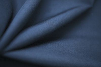Габардин негорючий БЛ 11056, 183 гр/м2, шир.150см, цвет синий - купить в Ханты-Мансийске. Цена 346.75 руб.