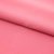 Сорочечная ткань "Ассет", 120 гр/м2, шир.150см, цвет розовый - купить в Ханты-Мансийске. Цена 248.87 руб.