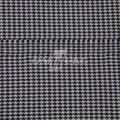 Ткань костюмная "Мишель", 254 гр/м2,  шир. 150 см, цвет белый/синий - купить в Ханты-Мансийске. Цена 408.81 руб.