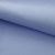 Креп стрейч Амузен 14-4121, 85 гр/м2, шир.150см, цвет голубой - купить в Ханты-Мансийске. Цена 194.07 руб.