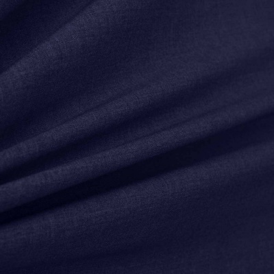 Костюмная ткань с вискозой "Верона", 155 гр/м2, шир.150см, цвет т.синий - купить в Ханты-Мансийске. Цена 522.72 руб.