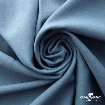 Ткань костюмная Зара, 92%P 8%S, Gray blue/Cеро-голубой, 200 г/м2, шир.150 см - купить в Ханты-Мансийске. Цена 325.28 руб.