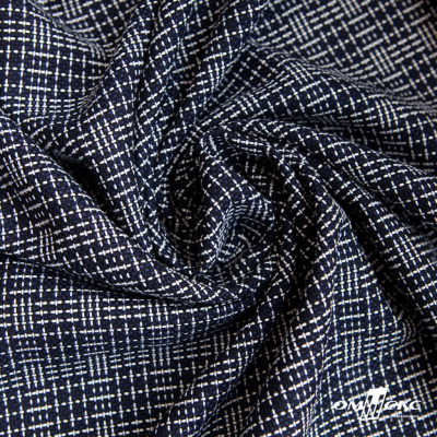 Ткань костюмная "Гарсия" 80% P, 18% R, 2% S, 335 г/м2, шир.150 см, Цвет т.синий  - купить в Ханты-Мансийске. Цена 669.66 руб.