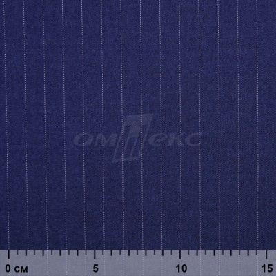 Костюмная ткань "Жаклин", 188 гр/м2, шир. 150 см, цвет тёмно-синий - купить в Ханты-Мансийске. Цена 426.49 руб.