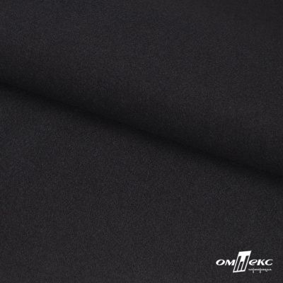 Трикотажное полотно "Монне" 100% полиэстр, 152см, 350 г/м2, чёрный, м - купить в Ханты-Мансийске. Цена 385 руб.