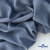 Ткань костюмная 80% P, 16% R, 4% S, 220 г/м2, шир.150 см, цв-серо-голубой #8 - купить в Ханты-Мансийске. Цена 459.38 руб.