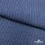 Ткань костюмная "Джинс", 345 г/м2, 100% хлопок, шир. 155 см, Цв. 2/ Dark  blue - купить в Ханты-Мансийске. Цена 686 руб.