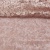 Сетка с пайетками №15, 188 гр/м2, шир.140см, цвет пеп.роза - купить в Ханты-Мансийске. Цена 454.12 руб.