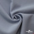Ткань костюмная "Прато" 80% P, 16% R, 4% S, 230 г/м2, шир.150 см, цв-голубой #32 - купить в Ханты-Мансийске. Цена 470.17 руб.