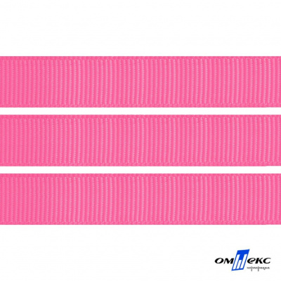 Репсовая лента 011, шир. 12 мм/уп. 50+/-1 м, цвет розовый - купить в Ханты-Мансийске. Цена: 152.05 руб.