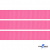 Репсовая лента 011, шир. 12 мм/уп. 50+/-1 м, цвет розовый - купить в Ханты-Мансийске. Цена: 152.05 руб.