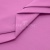 Сорочечная ткань 16-2120, 120 гр/м2, шир.150см, цвет розовый - купить в Ханты-Мансийске. Цена 166.33 руб.