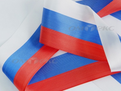 Лента "Российский флаг" с2744, шир. 8 мм (50 м) - купить в Ханты-Мансийске. Цена: 7.14 руб.