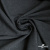 Ткань костюмная "Моник", 80% P, 16% R, 4% S, 250 г/м2, шир.150 см, цв-темно серый - купить в Ханты-Мансийске. Цена 555.82 руб.