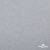 Поли креп-сатин 15-4101, 125 (+/-5) гр/м2, шир.150см, цвет серебро - купить в Ханты-Мансийске. Цена 155.57 руб.