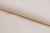 Шифон Эста, 73 гр/м2, шир. 150 см, цвет слоновая кость - купить в Ханты-Мансийске. Цена 140.71 руб.