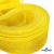 Регилиновая лента, шир.30мм, (уп.22+/-0,5м), цв. 11- желтый - купить в Ханты-Мансийске. Цена: 183.75 руб.