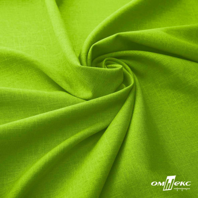 Ткань костюмная габардин Меланж,  цвет экз.зеленый/6253, 172 г/м2, шир. 150 - купить в Ханты-Мансийске. Цена 284.20 руб.