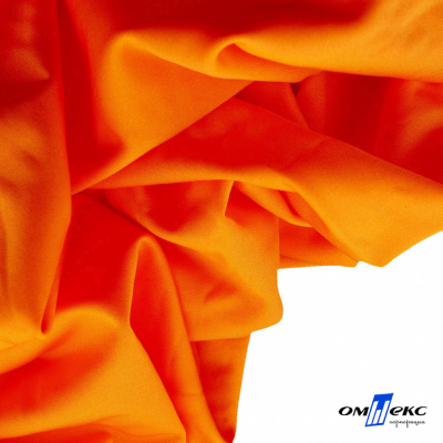 Бифлекс "ОмТекс", 200 гр/м2, шир. 150 см, цвет оранжевый неон, (3,23 м/кг), блестящий - купить в Ханты-Мансийске. Цена 1 672.04 руб.
