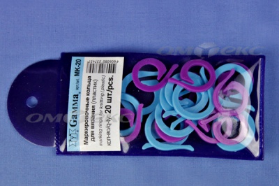 Кольцо маркировочное пластик МК-20, 20 мм для вязания (20 шт) - купить в Ханты-Мансийске. Цена: 88.80 руб.