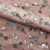 Ткань костюмная «Микровельвет велюровый принт», 220 г/м2, 97% полиэстр, 3% спандекс, ш. 150См Цв #1 - купить в Ханты-Мансийске. Цена 439.76 руб.