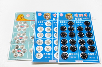 Кнопки пришивные в блистере - купить в Ханты-Мансийске. Цена: 36.26 руб.