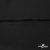 Плательная ткань "Невада", 120 гр/м2, шир.150 см, цвет чёрный - купить в Ханты-Мансийске. Цена 254.22 руб.