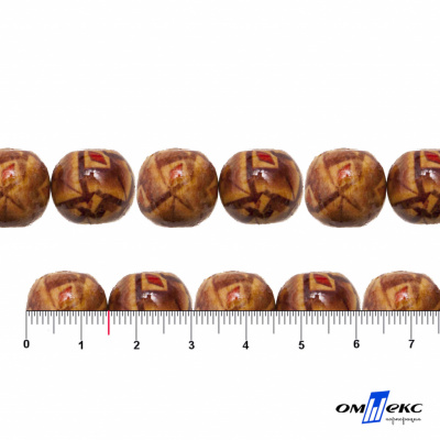 0133-Бусины деревянные "ОмТекс", 15 мм, упак.50+/-3шт - купить в Ханты-Мансийске. Цена: 77 руб.