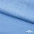 Ткань Хлопок Слаб, 100% хлопок, 134 гр/м2, шир. 143 см, цв. Голубой - купить в Ханты-Мансийске. Цена 411.16 руб.