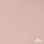 Ткань подкладочная Таффета, 12-1206, 53 г/м2, антистатик, шир.150 см, розовая пудра - купить в Ханты-Мансийске. Цена 57.16 руб.