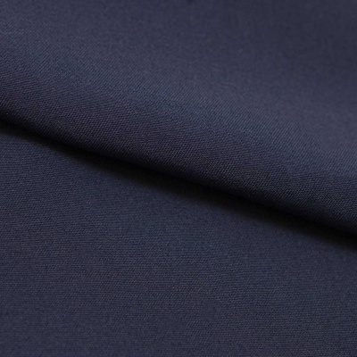 Ткань костюмная Picasso (Пикачу) 19-3921, 220 гр/м2, шир.150см, цвет т.синий/D/Navi - купить в Ханты-Мансийске. Цена 294.61 руб.