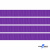 Репсовая лента 015, шир. 6 мм/уп. 50+/-1 м, цвет фиолет - купить в Ханты-Мансийске. Цена: 87.54 руб.