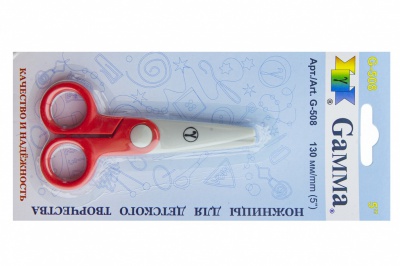 Ножницы G-508 детские 130 мм - купить в Ханты-Мансийске. Цена: 118.32 руб.