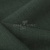 Ткань костюмная габардин Меланж,  цвет т.зеленый/6209А, 172 г/м2, шир. 150 - купить в Ханты-Мансийске. Цена 296.19 руб.