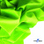 Бифлекс "ОмТекс", 200 гр/м2, шир. 150 см, цвет зелёный неон, (3,23 м/кг), блестящий - купить в Ханты-Мансийске. Цена 1 672.04 руб.