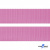 Розовый- цв.513-Текстильная лента-стропа 550 гр/м2 ,100% пэ шир.30 мм (боб.50+/-1 м) - купить в Ханты-Мансийске. Цена: 475.36 руб.
