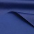 Поли понж (Дюспо) 19-3940, PU/WR, 65 гр/м2, шир.150см, цвет т.синий - купить в Ханты-Мансийске. Цена 82.93 руб.