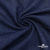 Ткань костюмная "Джинс", 315 г/м2, 100% хлопок, шир. 150 см,   Цвет 4 - купить в Ханты-Мансийске. Цена 588 руб.