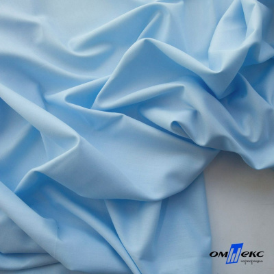 Ткань сорочечная Илер 100%полиэстр, 120 г/м2 ш.150 см, цв.голубой - купить в Ханты-Мансийске. Цена 290.24 руб.